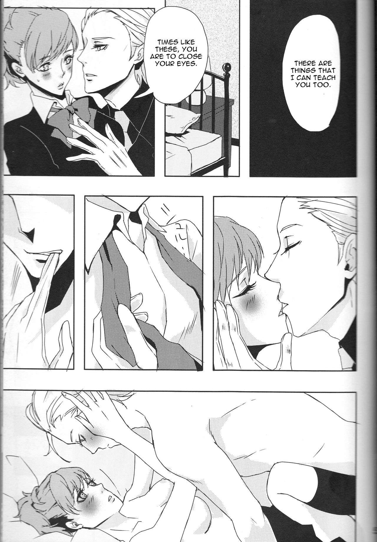 (SPARK6) [SPS Lab. (Sado Romeo)] Sexual Velvet No. 1 (Persona 3) [English] [CGrascal] (SPARK6) [SPS Lab. (茶渡ロメ男)] Sexual Velvet No.1 (ペルソナ3) [英訳]