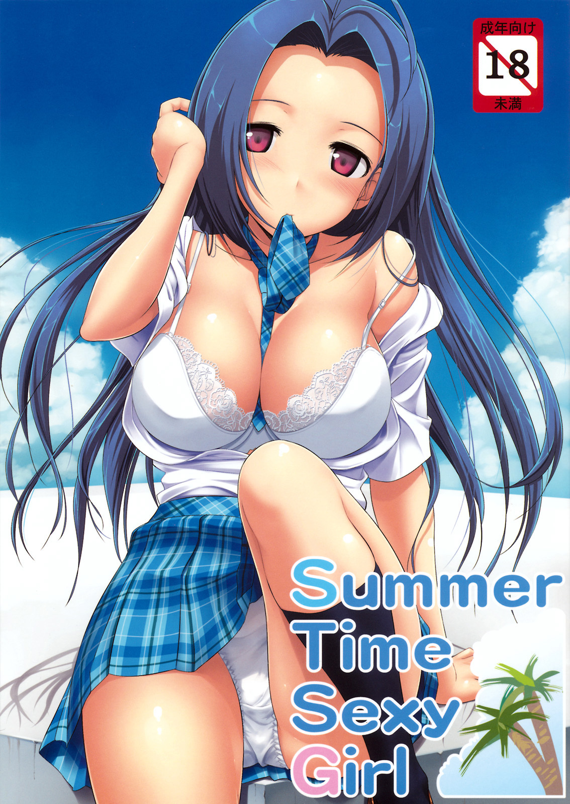(C76) [Jenoa Cake (Takayaki)] Summer Time Sexy Girl + Omake (THE iDOLM@STER) [Chinese] (C76) [じぇのばけーき (たかやKi)] Summer Time Sexy Girl + おまけ (アイドルマスター) [中国翻訳]