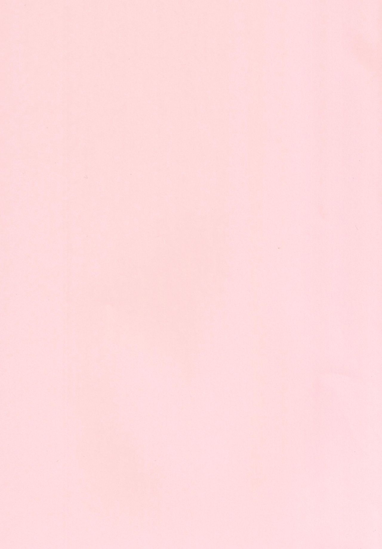 [SAZ (Onsoku Zekuu)] Kongou ni Nacchatta Teitoku no Ohanashi (Kantai Collection -KanColle-) [Digital] [SAZ (己即是空)] 金剛になっちゃった提督のお話 (艦隊これくしょん -艦これ-) [DL版]