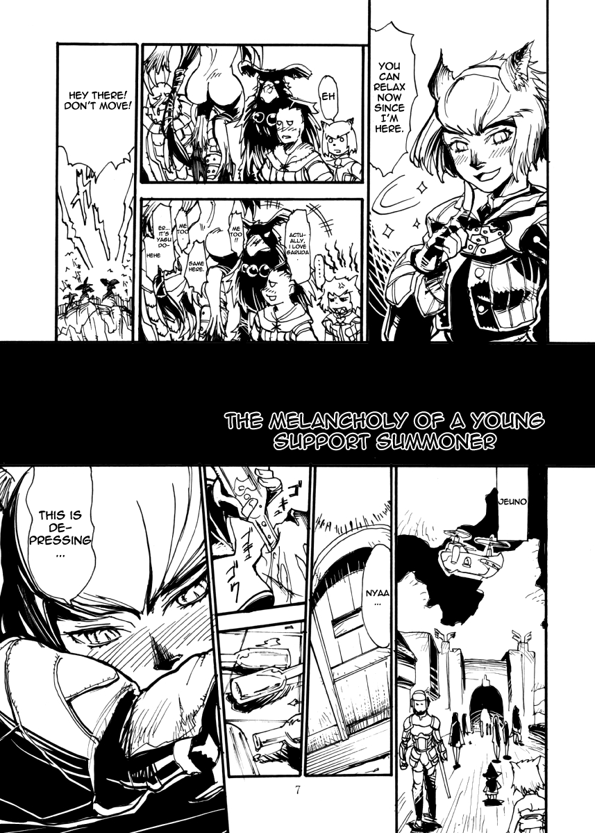 [Kuroshiki (Kurohiko)] Kuroshiki Vol. 3 (Final Fantasy XI) [English] [fmko] [Digital] [玄式 (玄彦)] 玄式 VOL.3 (ファイナルファンタジー XI) [英訳] [DL版]