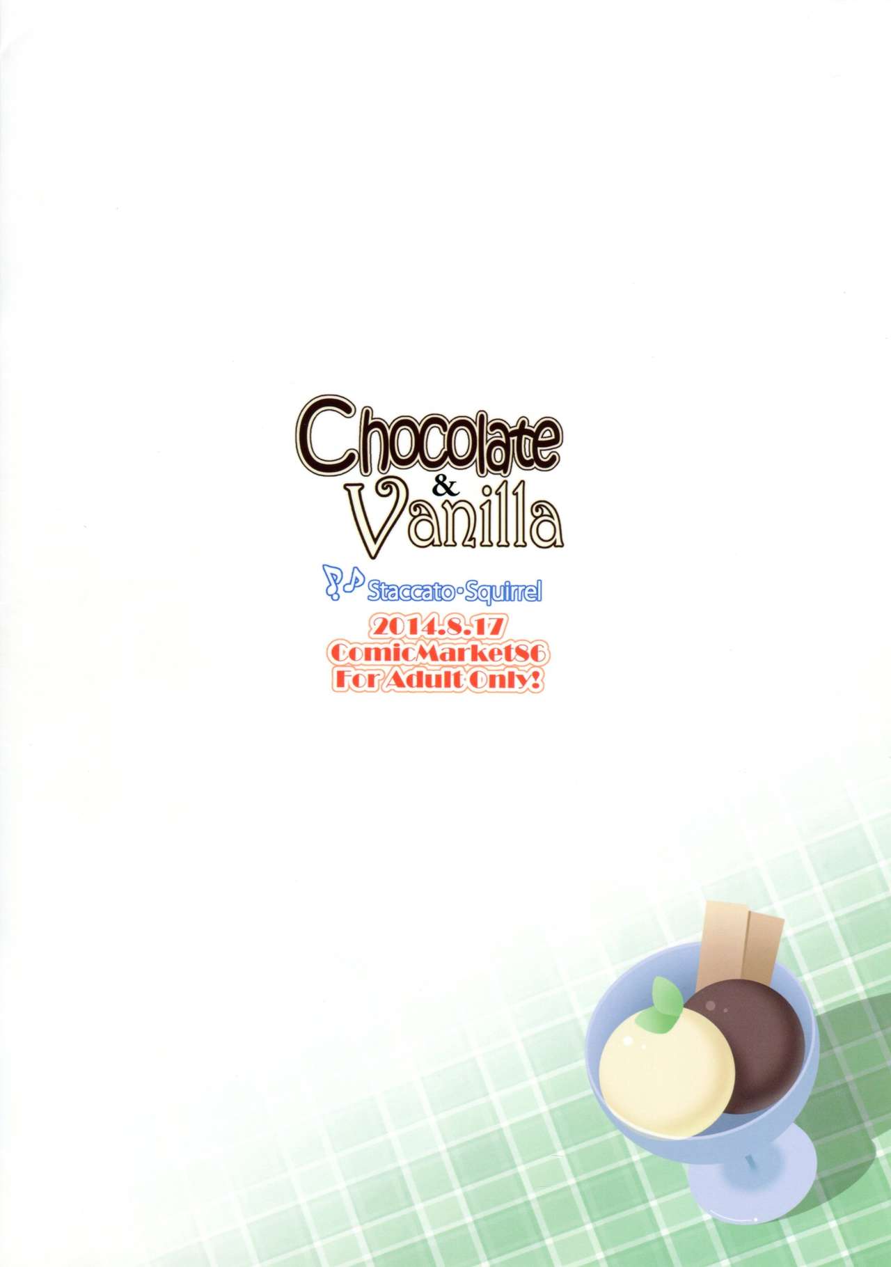 (C86) [Staccato・Squirrel (Imachi)] Chocolate&Vanilla (Kantai Collection -KanColle-) [Korean] (C86) [Staccato・Squirrel (いまち)] Chocolate&Vanilla (艦隊これくしょん-艦これ-) [韓国翻訳]