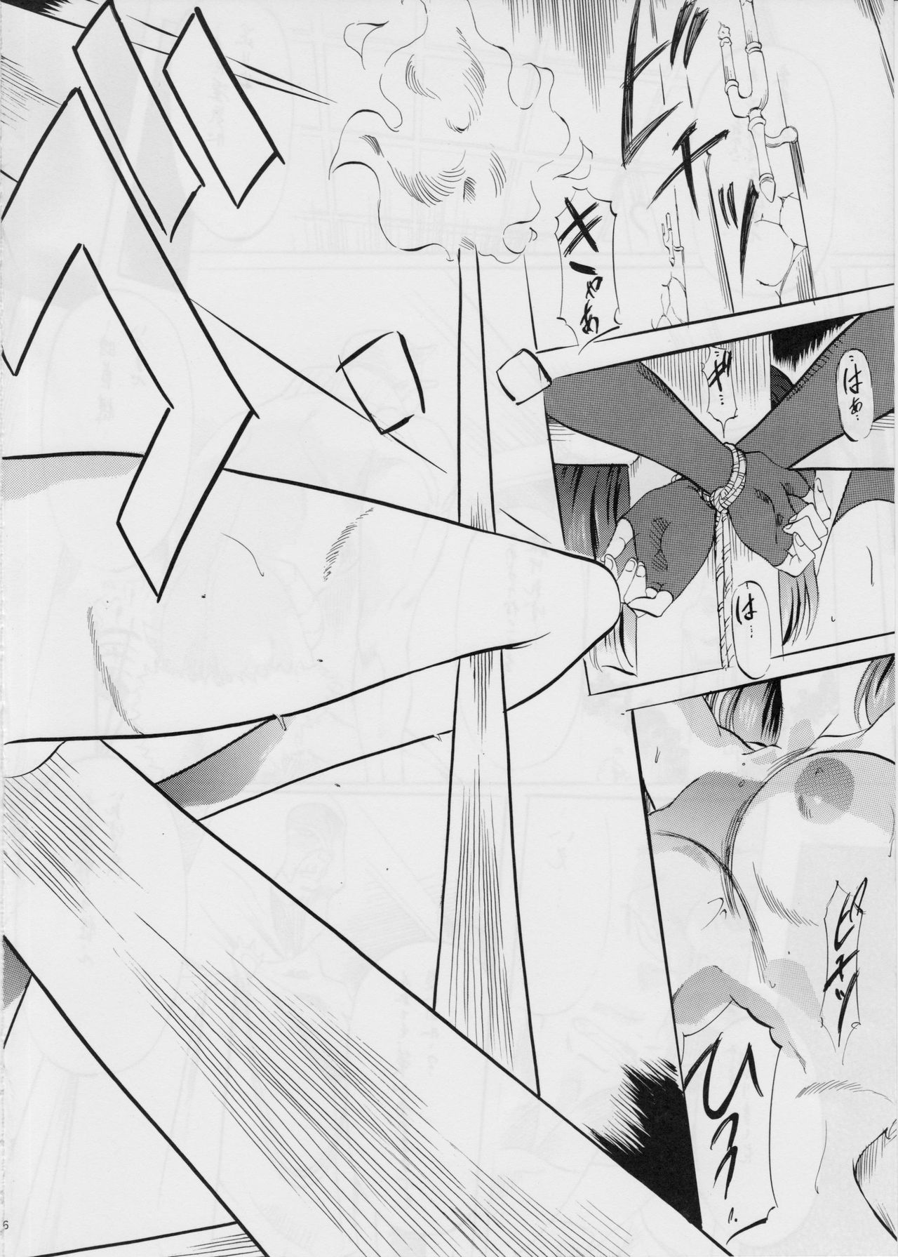[Busou Megami (Kannaduki Kanna)] Ai & Mai D.S ~Kougyoku no Namida~ (Injuu Seisen Twin Angels) [武装女神 (神無月かんな)] 亜衣&麻衣D・S～紅玉の泪～ (淫獣聖戦)