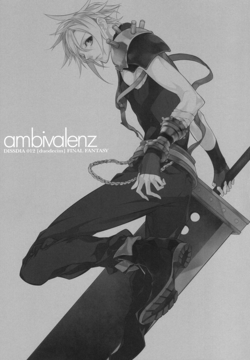 (C80) [kiki (Fujiwara Beni)] ambivalenz | Ambivalence (Dissidia Final Fantasy) [English] (C80) [kiki (フジワラ紅)] ambivalenz (ディシディア ファイナルファンタジー) [英訳]