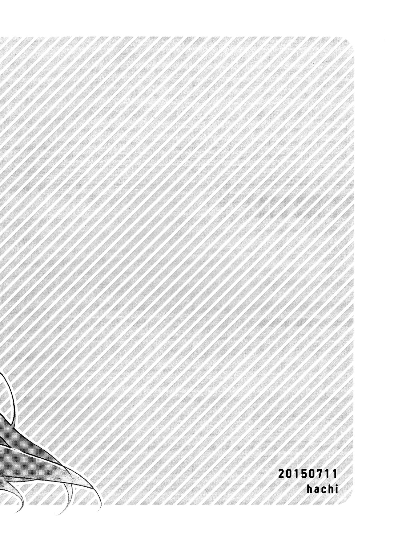 (Geinoujin wa Card ga Inochi! 4) [hachi (nae)] RaNAo SKBook | RANAO LEWDBOOK (Aikatsu!) [English] [Lazy Lily] (芸能人はカードが命!4) [hachi (nae)] RANAO SKBOOK [英訳]