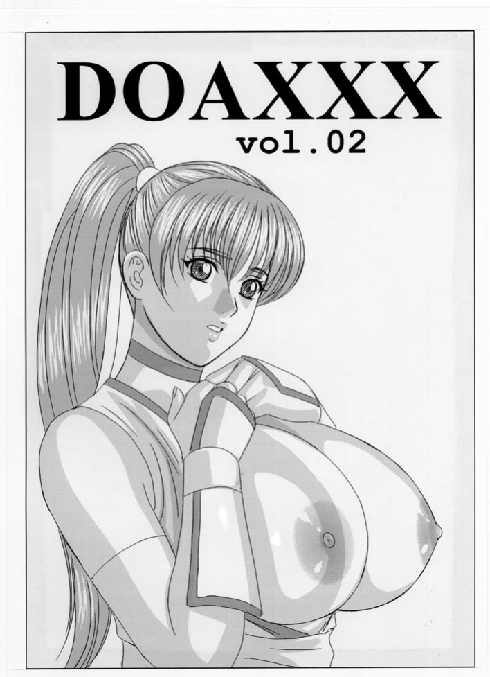 [D-LOVERS (Nishimaki Tohru)] DOAXXX vol. 02 (Dead or Alive) [English] [realakuma75] [Digital] [D-LOVERS (にしまきとおる)] DOAXXX vol.02 (デッド・オア・アライブ) [英訳] [DL版]