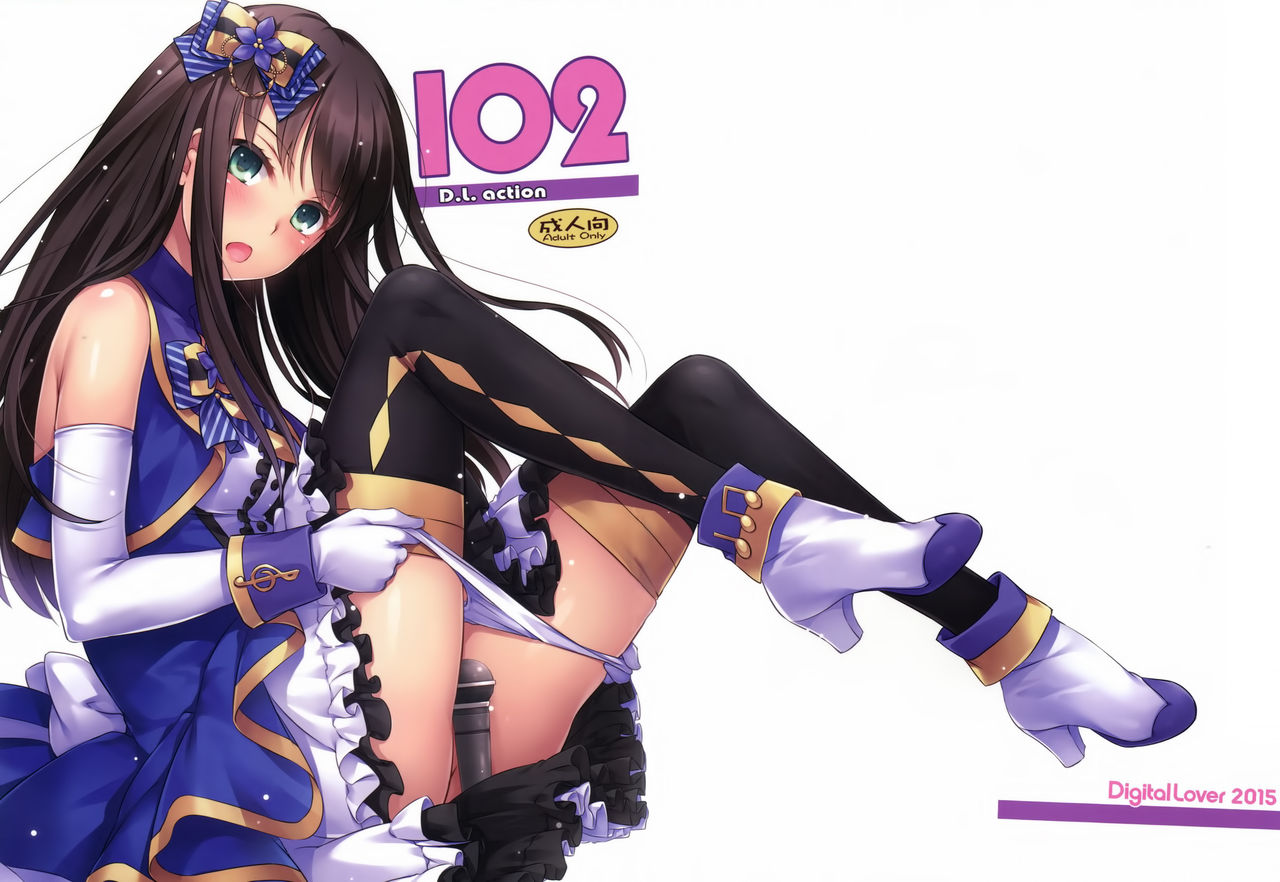 (C89) [Digital Lover (Nakajima Yuka)] D.L. action 102 (THE IDOLM@STER CINDERELLA GIRLS) [Thai ภาษาไทย] [Sorekara] (C89) [Digital Lover (なかじまゆか)] D.L. action 102 (アイドルマスター シンデレラガールズ) [タイ翻訳]