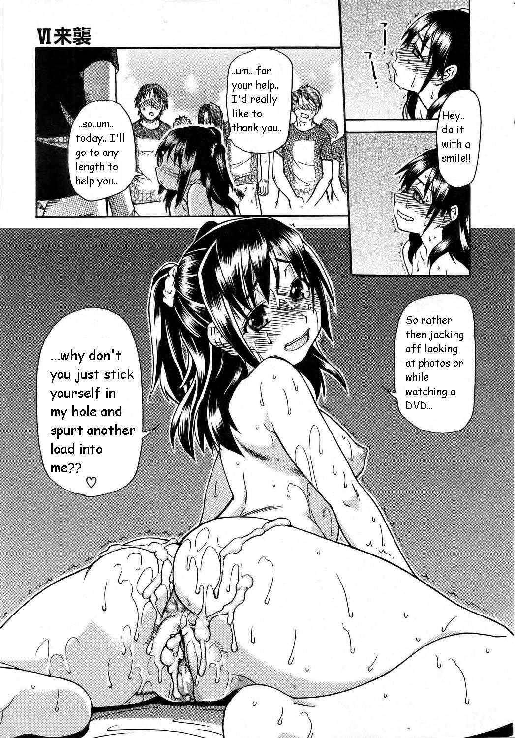 Shining Musume Act 16 [English] 