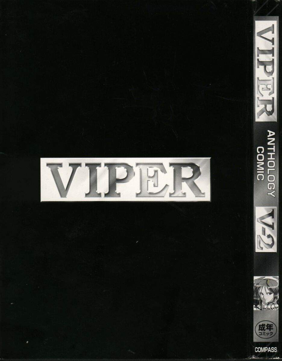 Viper V-2 