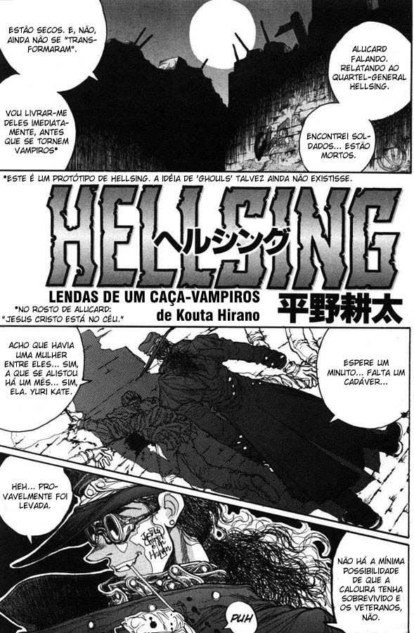 [Hirano Kouta] Hellsing (COMIC Kairakuten 1996-10) [Portuguese-BR] [平野耕太] Hellsing (快楽天 1996年10月号) [ポルトガル翻訳]