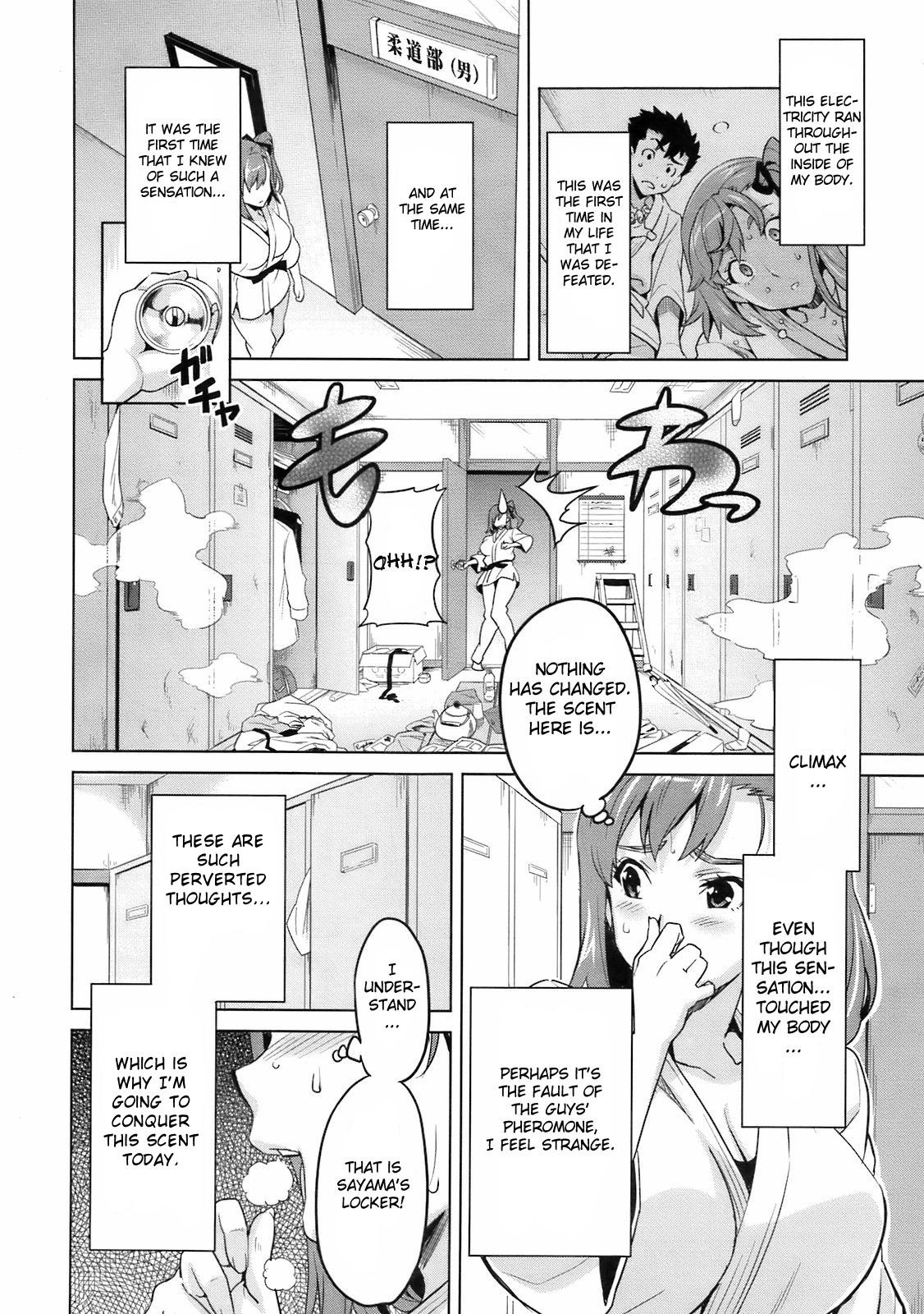 [Takeda Hiromitsu] 3M Girl (Uncensored) [English] 