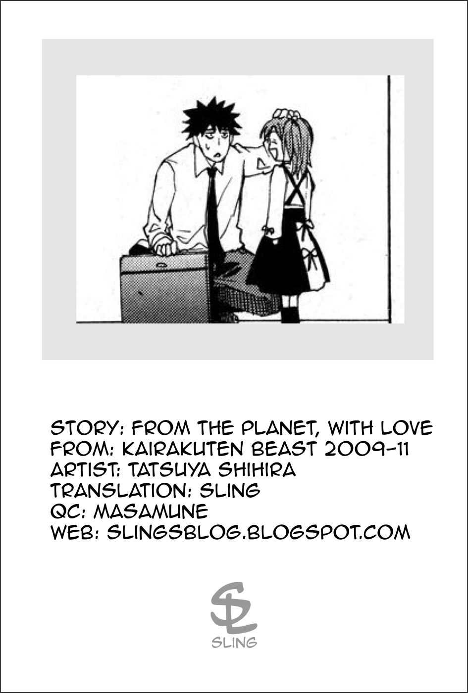 [Tatsuya Shihira] From the planet, with love (english) 