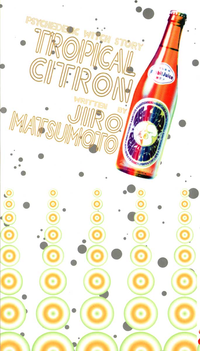 [Matsumoto Jiro] Tropical Citron 2 