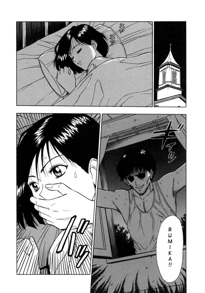 [Nagashima Chosuke] Tenshi No Otsutome (An Angel&#039;s Duty) Vol. 2 [English] [Tadanohito] [ながしま超助] 天使のおつとめ Vol.2 [英訳]