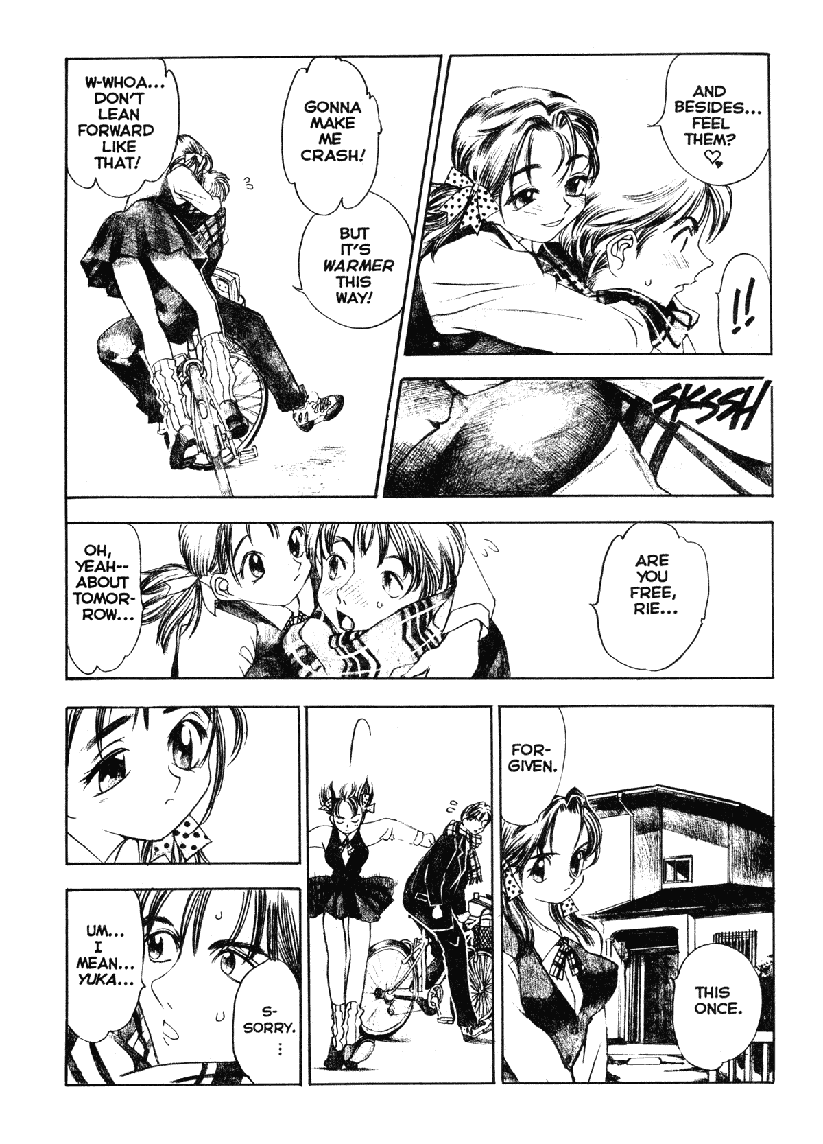 [Oh! Great] Silky Whip 12 [English] 