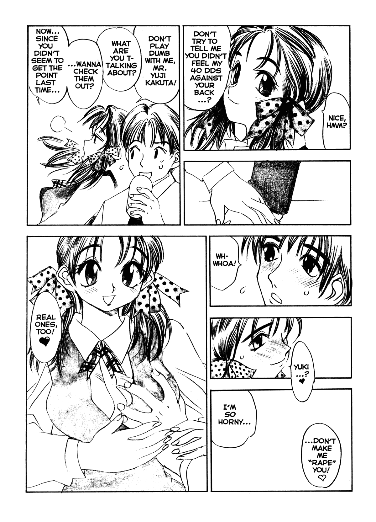 [Oh! Great] Silky Whip 12 [English] 
