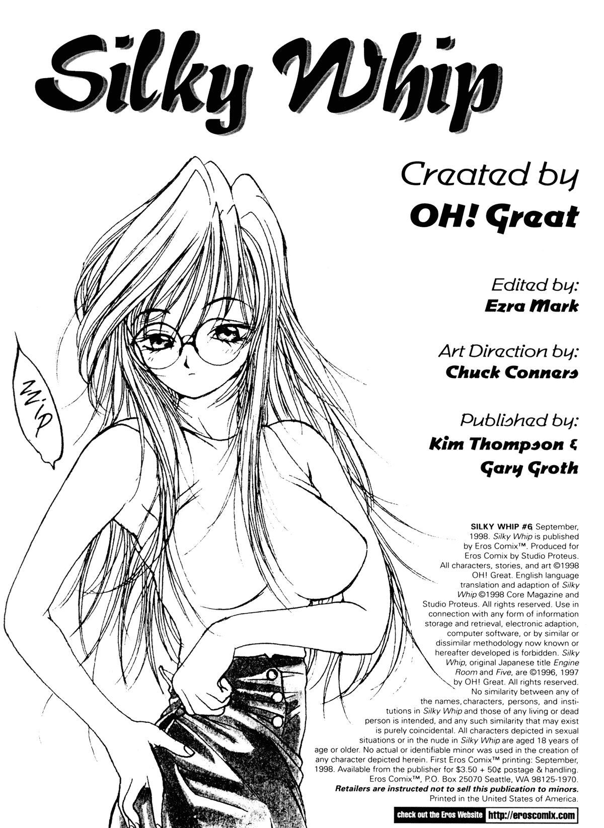 [Oh! Great] Silky Whip 6 [English] 