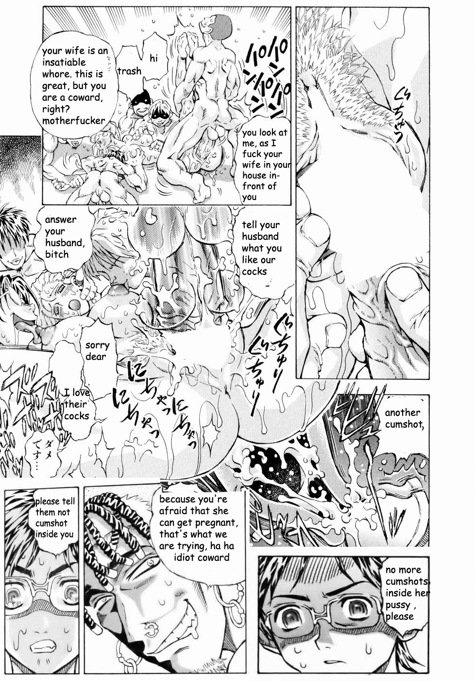 Kazunari Watan Tsuma (rewrite) and new pages 