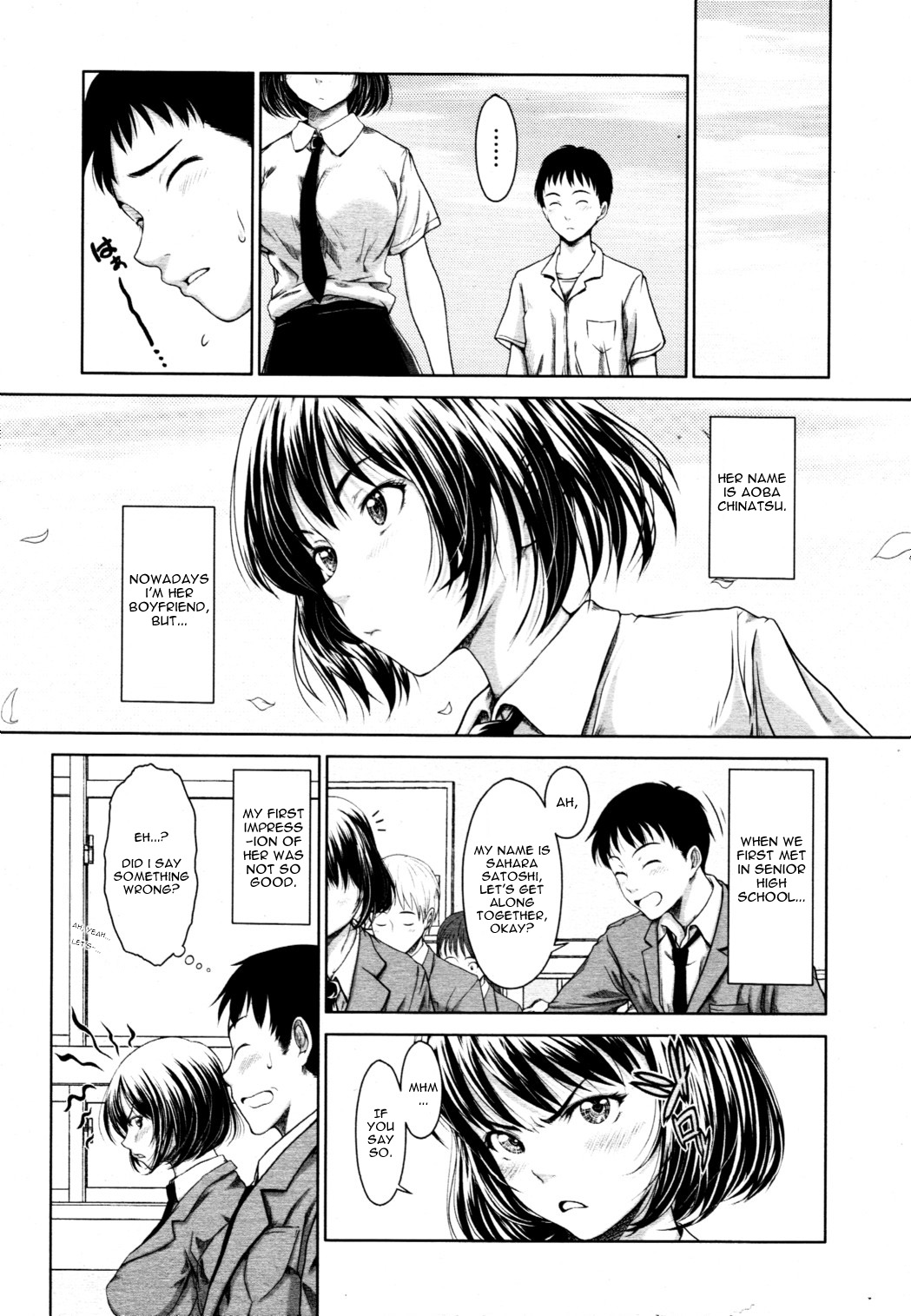 [Osuzu Akiomi] How Do You Feel? (COMIC Tenma 2010-10) (English) 