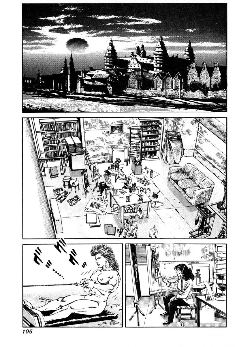 [Koike Kazuo, Kanou Seisaku] Auction House Vol.2 [小池一夫, 叶精作] オークション・ハウス 第2巻