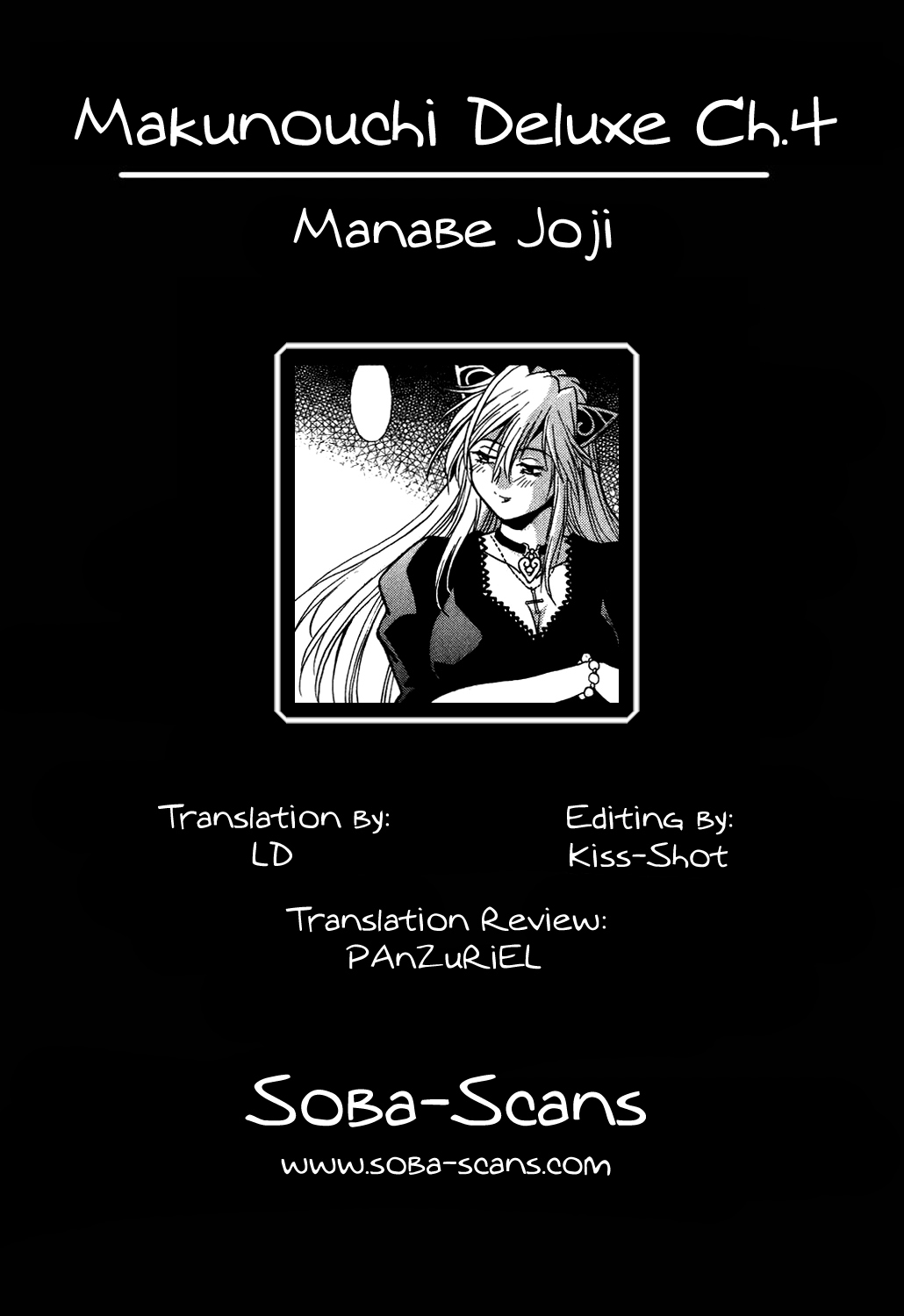 [Jouji Manabe] Makunouchi Deluxe Volume 1 [English] [Soba-Scans] 