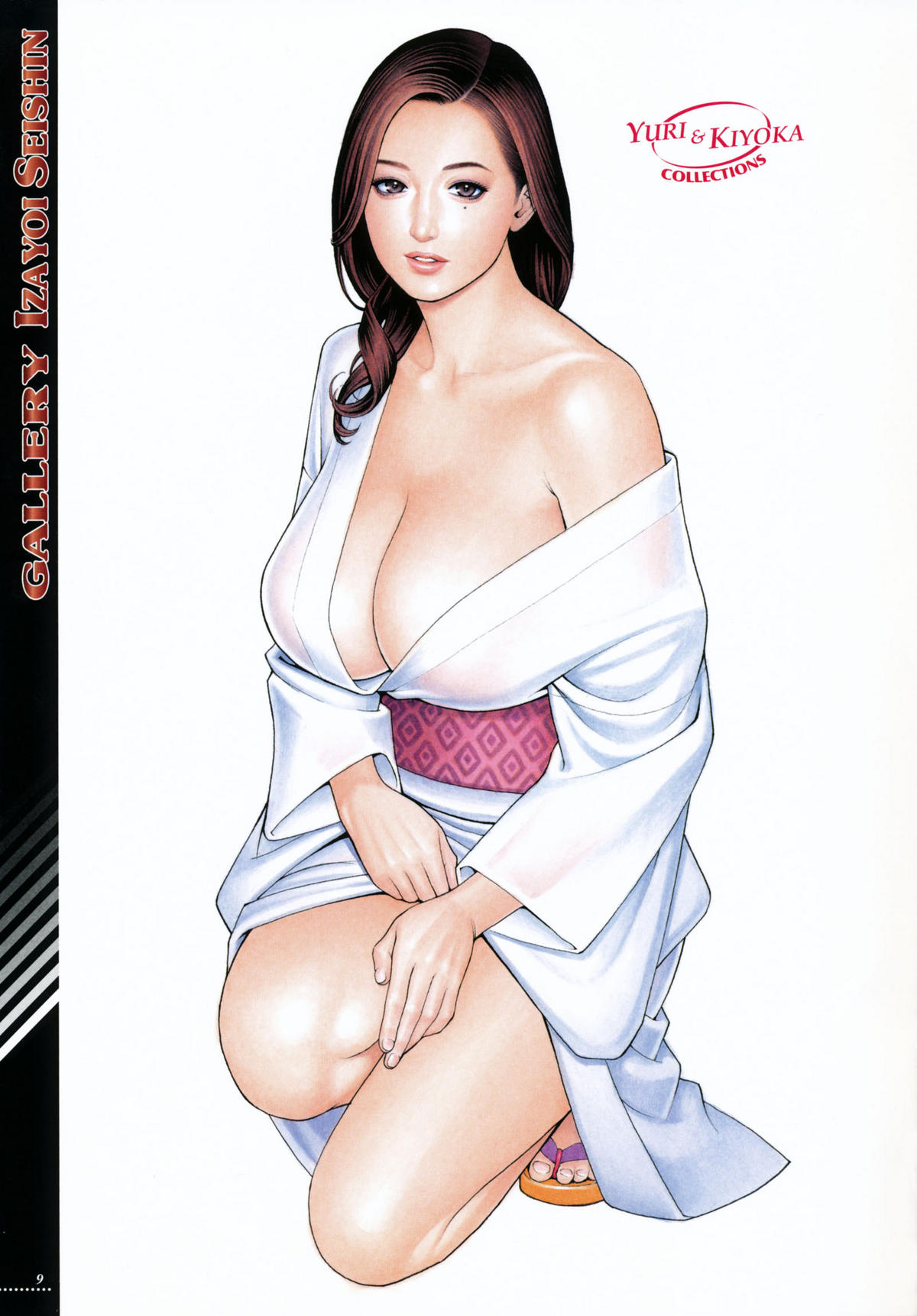 [Izayoi Seishin] Boshi Double Soukan (Korean) (成年コミック) [十六夜清心] 母姉Ｗ相姦 [韓国翻訳]
