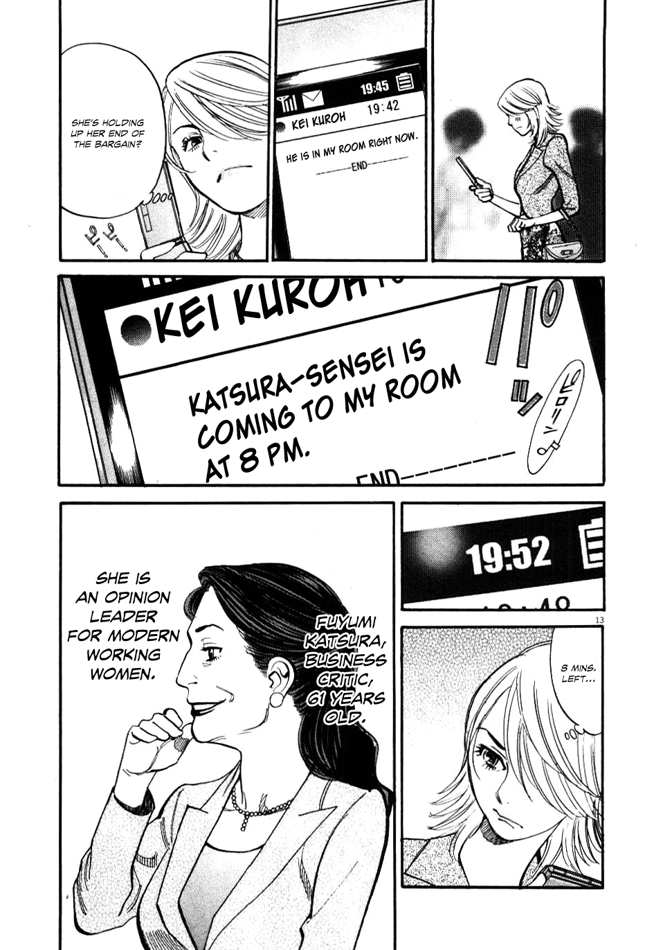 [Kitazaki Taku] Kono S wo Miyo! Vol.3 [English] {H1} [北崎拓] このSを、見よ！第03巻 [英訳]