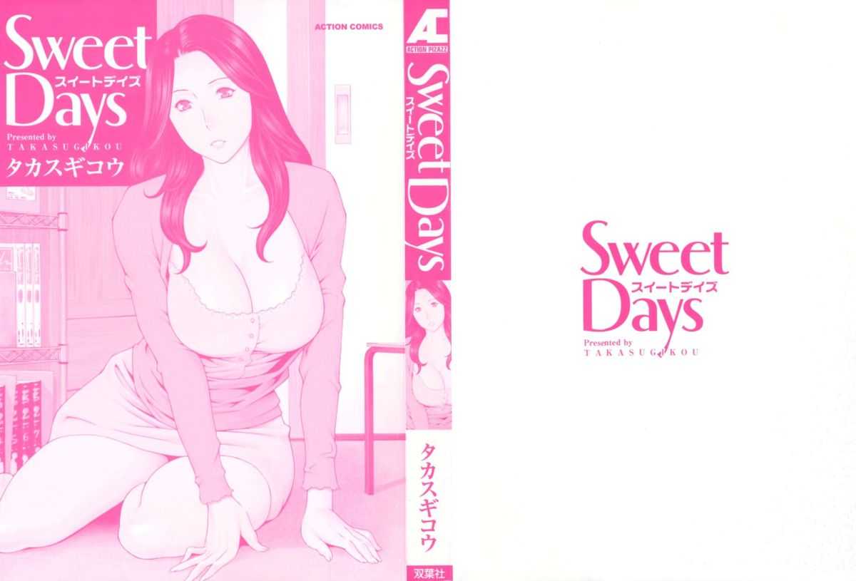 [Takasugi Kou] Sweet Days (Complete) [English] [Tadanohito] 