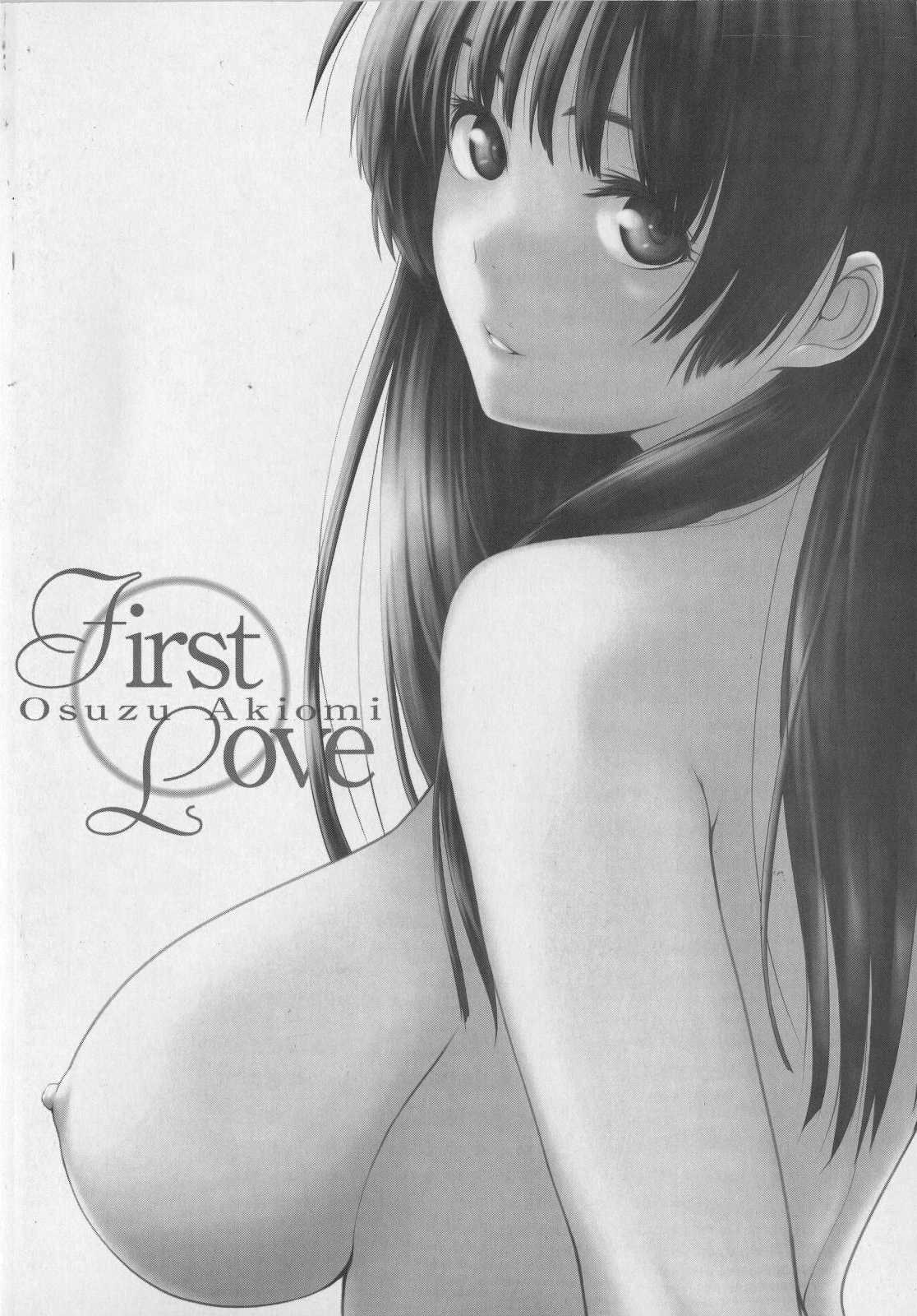 [Osuzu Akiomi] First Love [ENG] [尾鈴明臣] First Love (ファーストラブ)