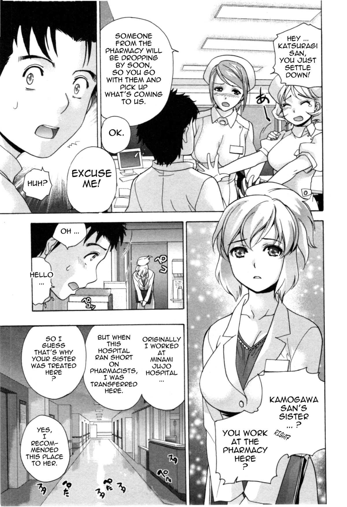 [Fujisaka Kuuki] Nurse wo Kanojo ni Suru Houhou | How To Go Steady With A Nurse Vol. 4 - Ch. 25-31 [English] [Tadanohito] 