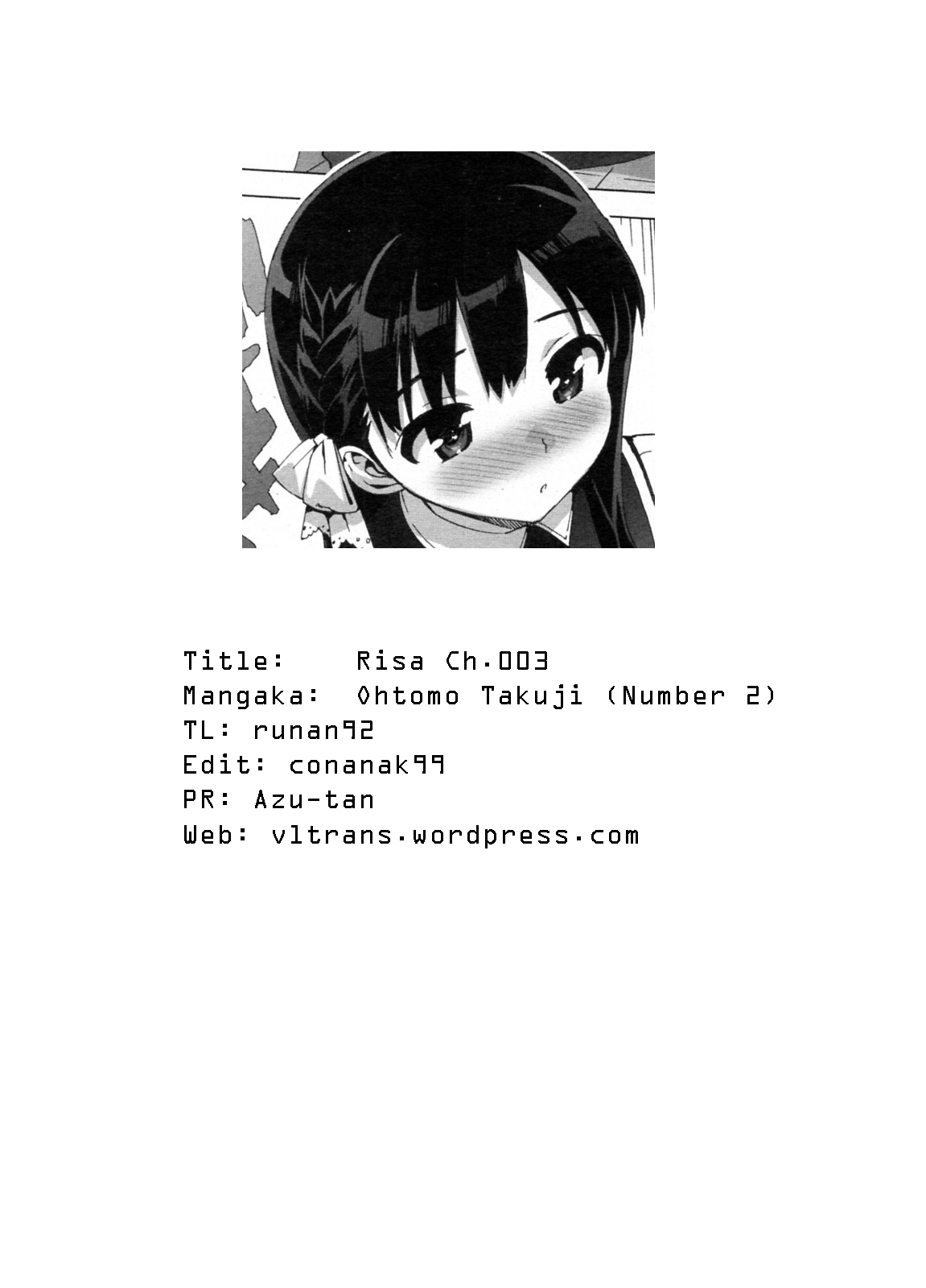 [Ohtomo Takuji (Number2)] Risa (Completed) [English] [VLTrans] 