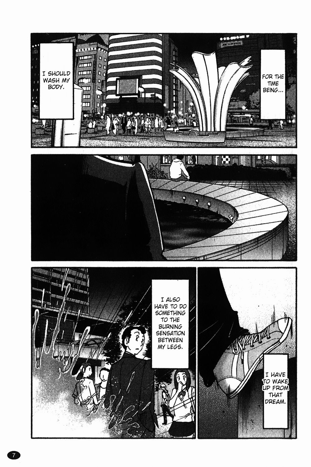 [Tsuya Tsuya] Monokage no Iris Vol.1 [English] [Fated Circle] [艶々] ものかげのイリス 1 [英訳]