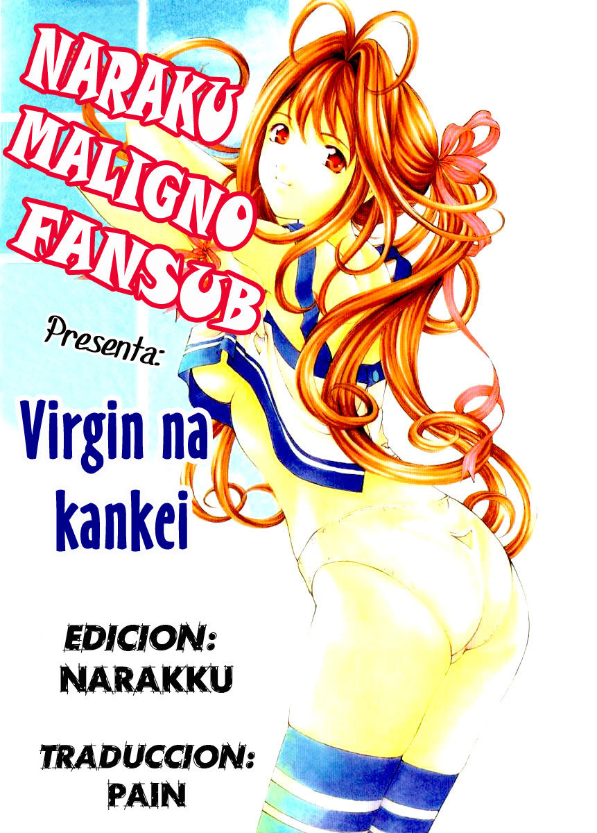 [Kobayashi Takumi] Virgin na Kankei 5 [Spanish] {Naraku Maligno} [小林拓己] ヴァージンな関係 5 [スペイン翻訳]