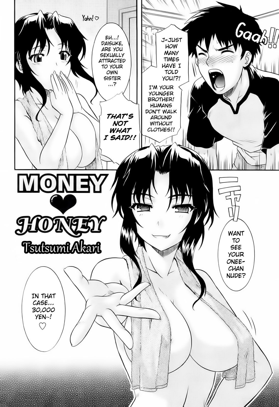 [Tsutsumi Akari] Money Honey (Comic Revolution Vol. 1) [English] [EHCOVE] [つつみあかり] MONEY♥HONEY (コミックレヴォリューション Vol.1) [英訳]