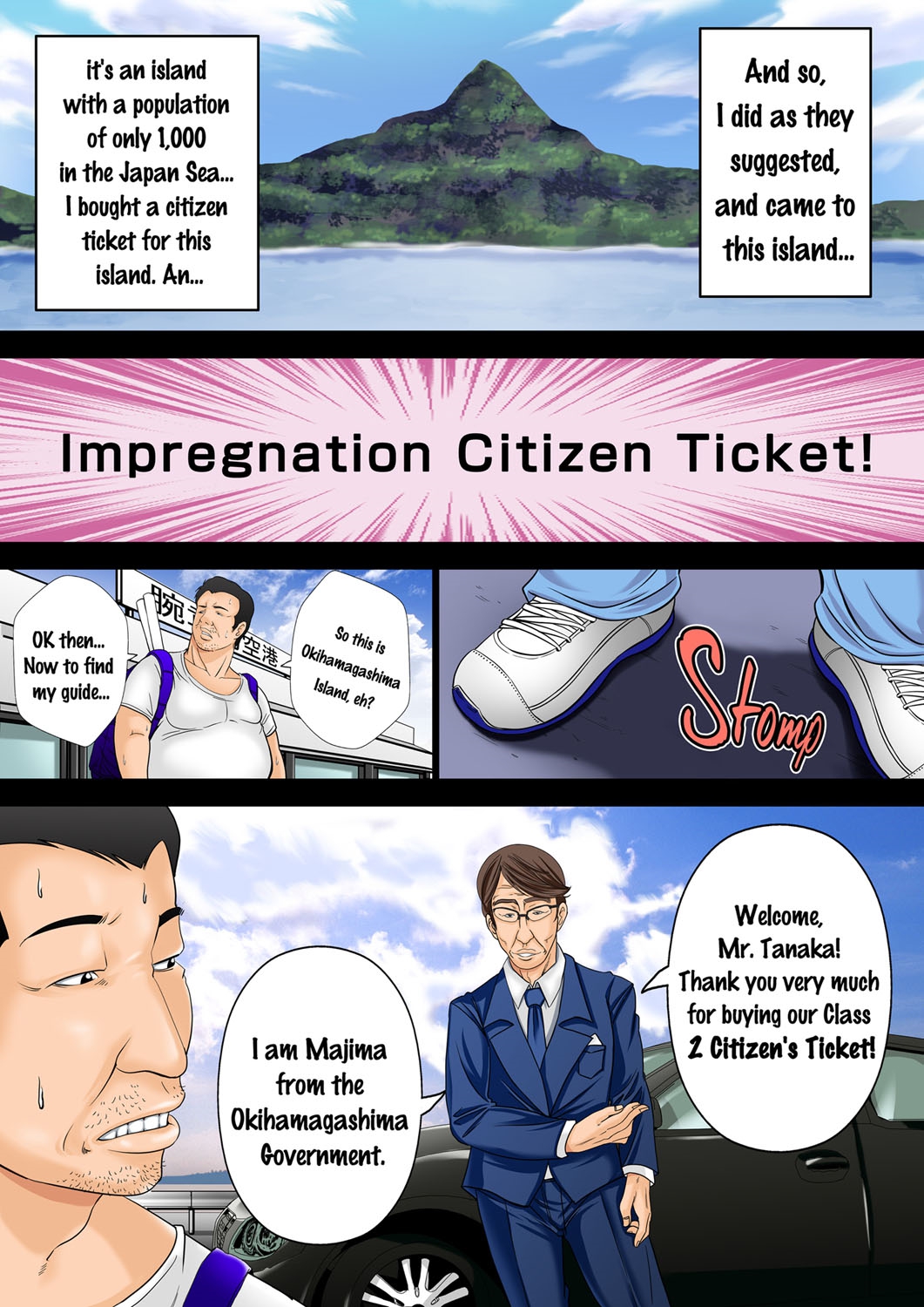 [Akiha@] 10-oku Yen Tousen Shita no de, Tanetsuke Shiminken o Kattemita. | I won 1 billion yen, so I bought an Impregnation Citizenship. [English] [あきは@] 10億円当選したので、種付け市民権を買ってみた。 [英訳]