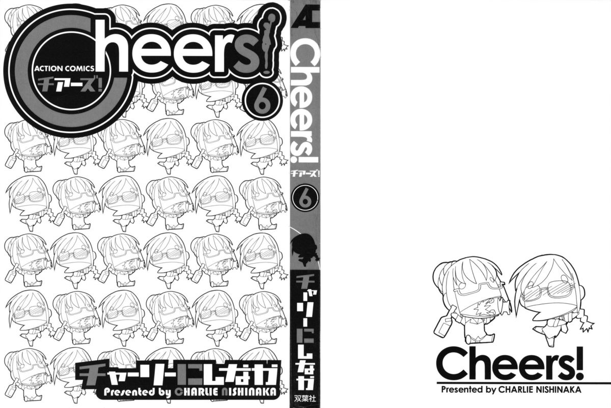 [Charlie Nishinaka] Cheers! Vol. 6 [チャーリーにしなか] Cheers！ チア―ズ！6
