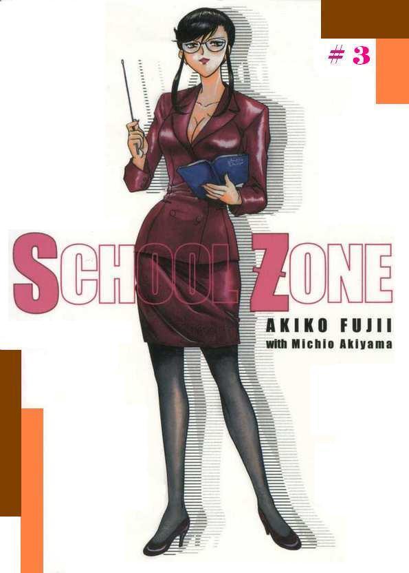 SCHOOL ZONE 3 [Spanish] [Rewrite] [SEXVILLA] 