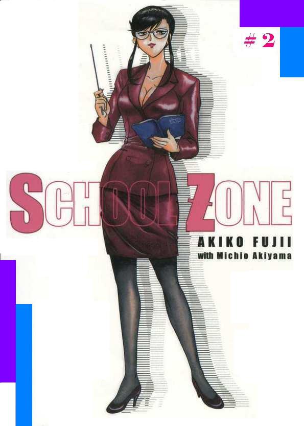SCHOOL ZONE 2 [Spanish] [Rewrite] [SEXVILLA] 
