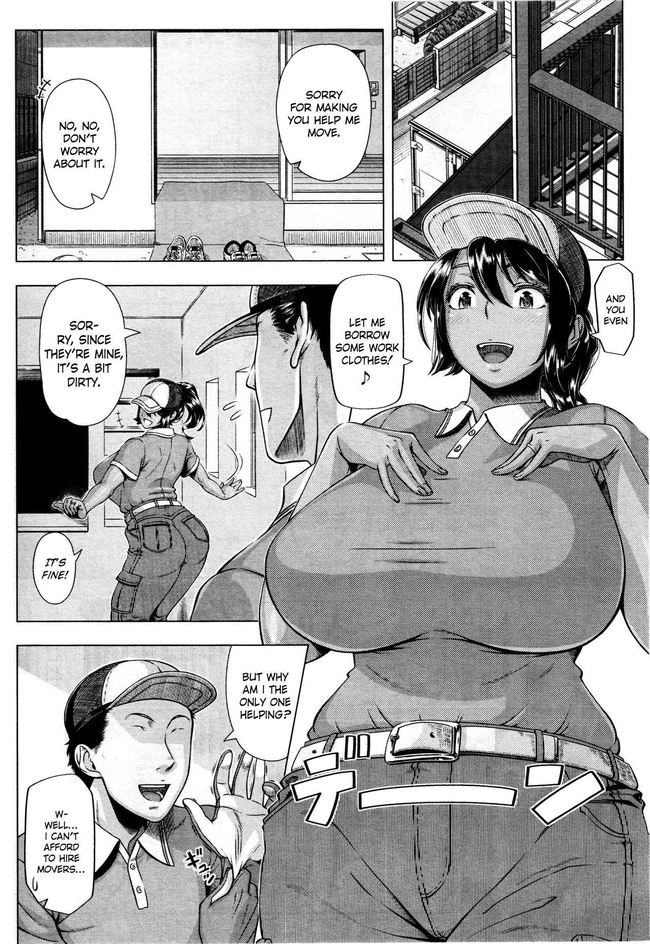 [Shinozuka Yuuji] Delivery Sex (Comic SIGMA 2017-01) [English] =The Lost Light= [篠塚裕志] デリバリーセックス (COMIC SIGMA 2017年1月号) [英訳]