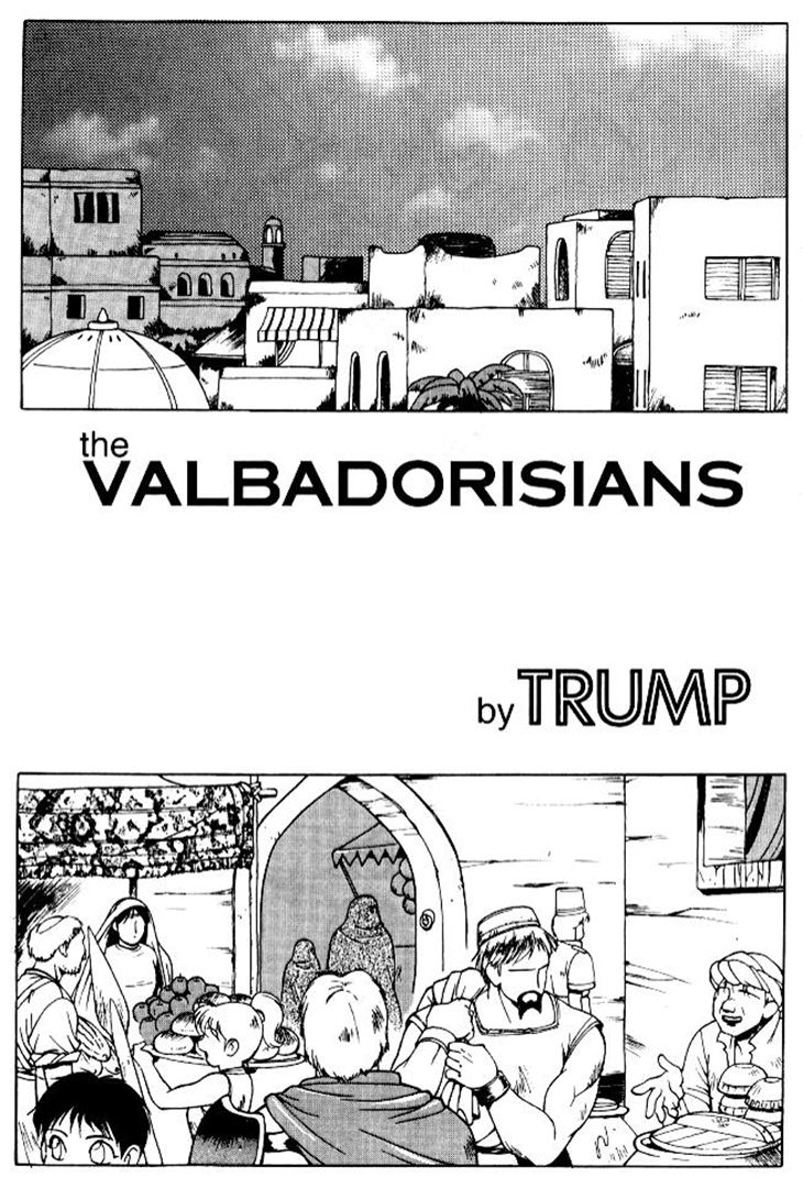 [Trump] The Valbadorisians (LUCK of the DRAW) [English] [Decensored] [Trump] The Valbadorisians (LUCK of the DRAW) [英訳] [無修正]