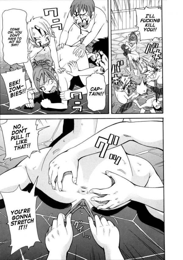 [Manga Sets] 4some (Eng) 