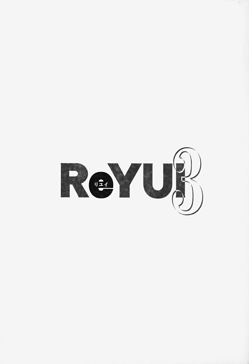 [Toshiki Yui] ReYui 3 