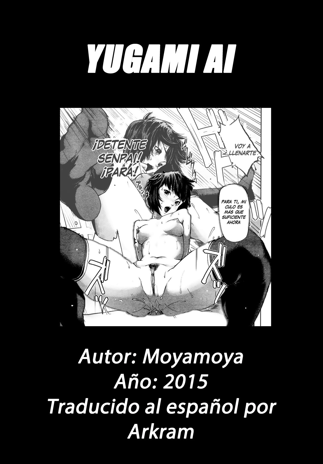 [Moyamoya] Yugami Ai | Distorted Love (Girls forM Vol. 01) [Spanish] [ARKRAM] [Decensored] [モヤモヤ] ゆがみあい (ガールズフォーム Vol.01) [スペイン翻訳] [無修正]