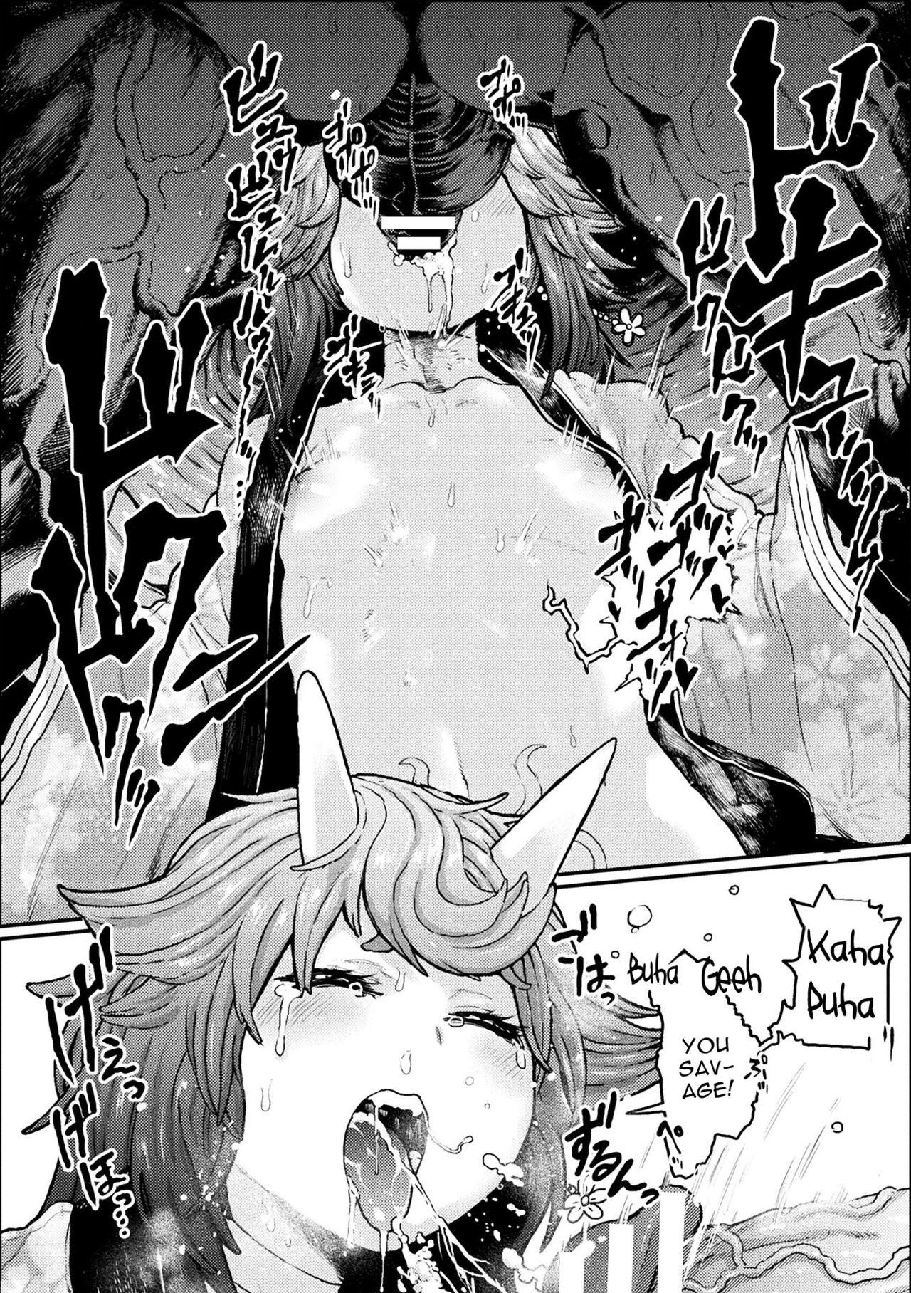 [Survival Knife] Mesu Zombie Apocalypse (2D Comic Magazine Onna dake no Sekai de Boku wa mou Dame kamo Shirenai Vol.1) [English] [constantly] [Digital] [サバイバル刃] メスゾンビアポカリプス (二次元コミックマガジン 女だけの世界でボクはもうダメかもしれない Vol.1) [英訳] [DL版]