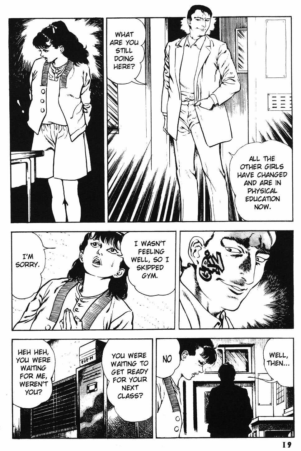 [Manga18][Toshio Maeda] Urotsukidoji - Return of the Overfiend No 1 (english) 