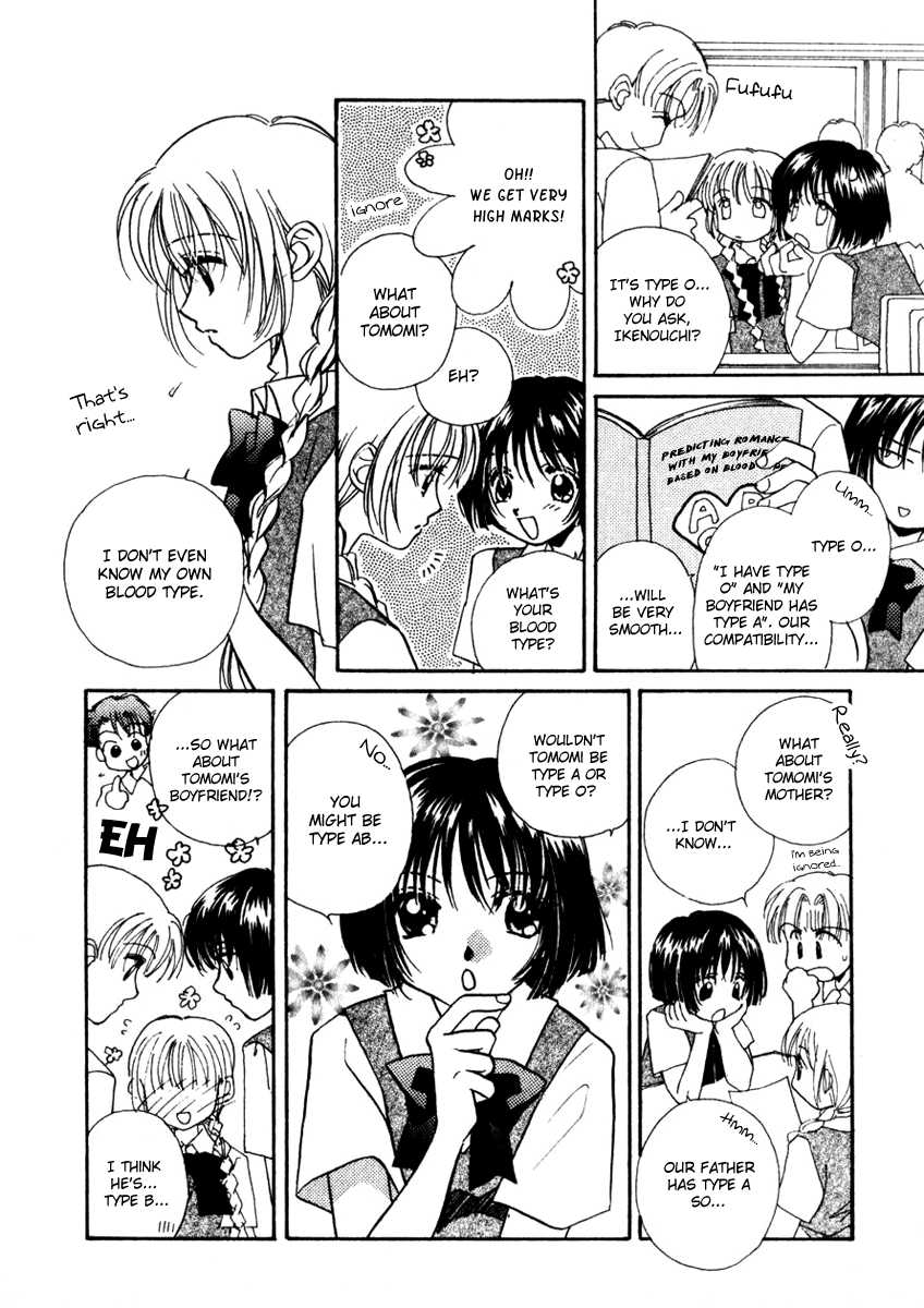 [Morinaga Milk] To The One I Hate Ch.1,7 [ENG] 
