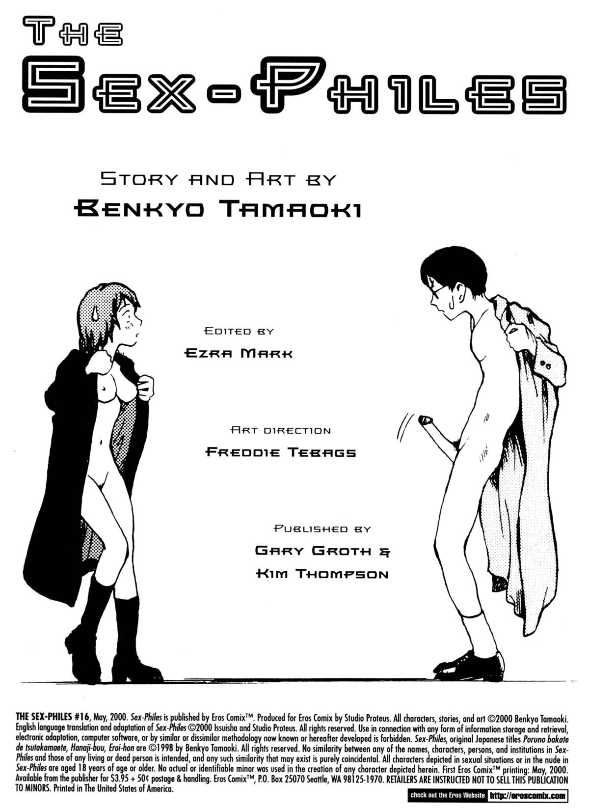 [Benkyo Tamaoki] The Sex-Philes Vol.16 [ENG][Hi-Res] 