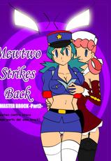 mewtwo strikes bac version español ( mewtwo contraataca segunda aprte de my hypno maid)-